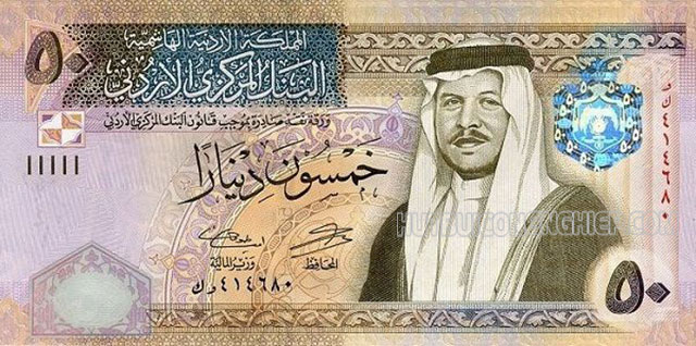 Đồng tiền cao nhất thế giới Dinar Jordan (JOD)