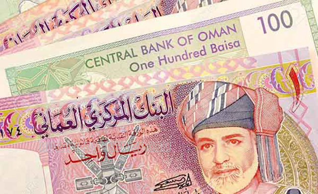 Đồng tiền cao nhất thế giới Rial Oman (OMR)