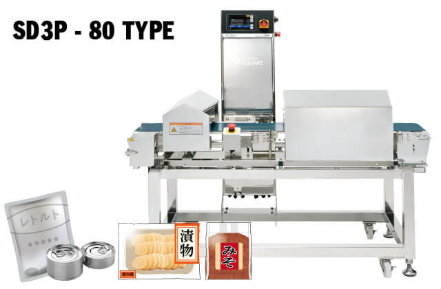 Model SD3P - 80 Type thường được sử dụng trong ngành thực phẩm